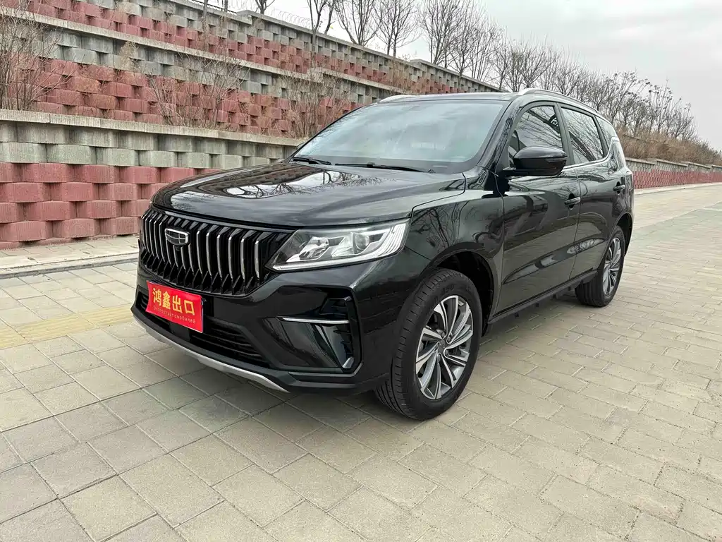 Geely Vision X6 2022 — фото 1