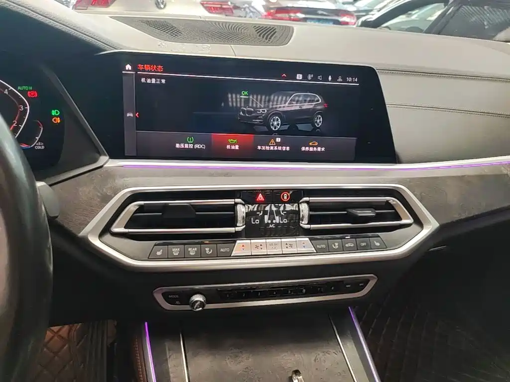 BMW X5 2020 — фото 13