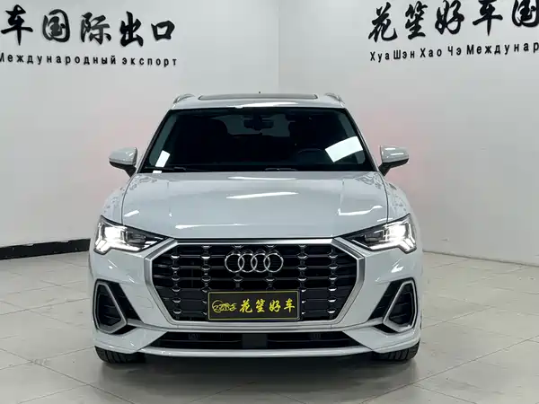 Audi Q3 2022