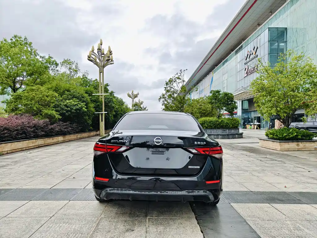 Nissan Sylphy 2020