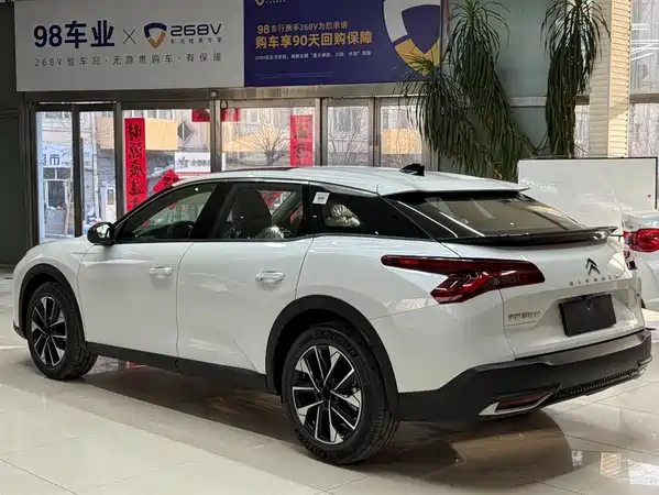 Citroën Versailles C5 X 2024