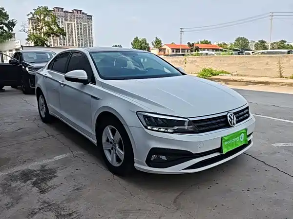 Volkswagen Lamando 2020