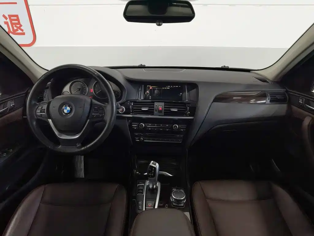BMW X3 2016