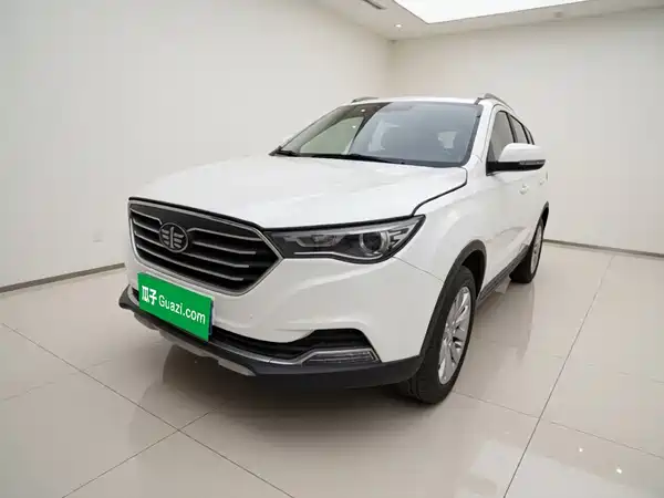 Bestune X40 2020