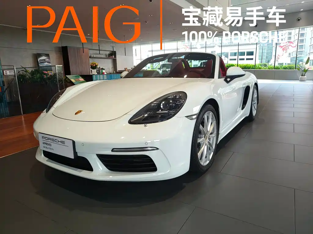 Porsche 718 2021 — фото 1