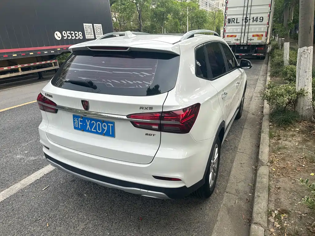 Roewe RX5 2018 — фото 8