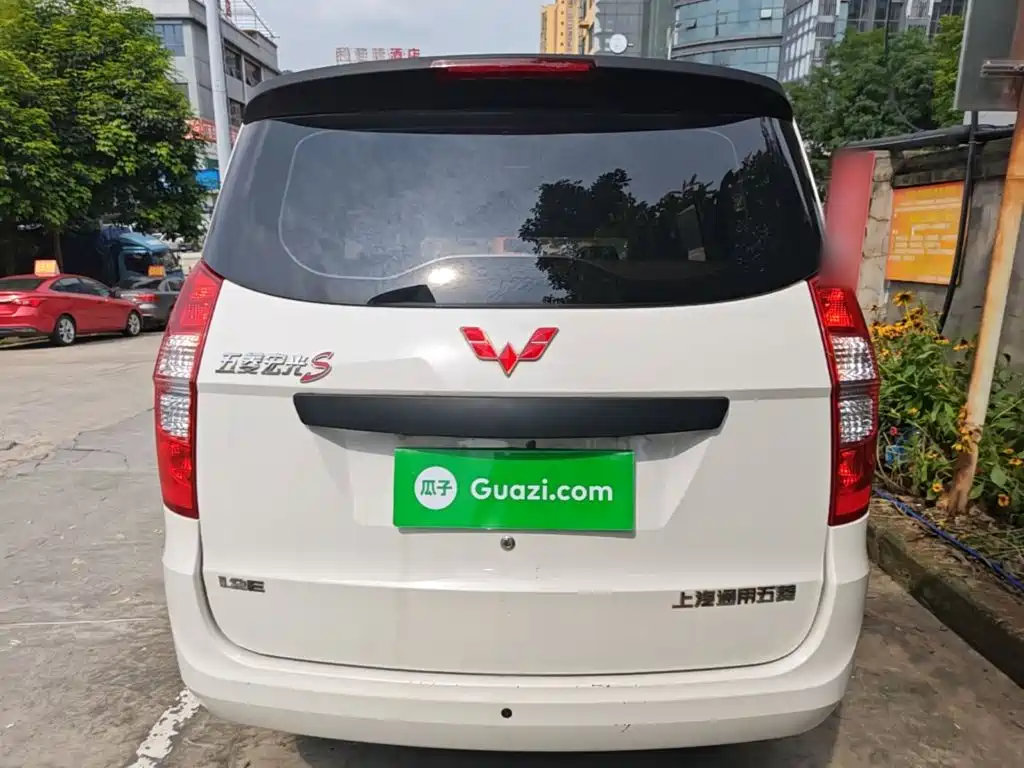 Wuling Hongguang 2021