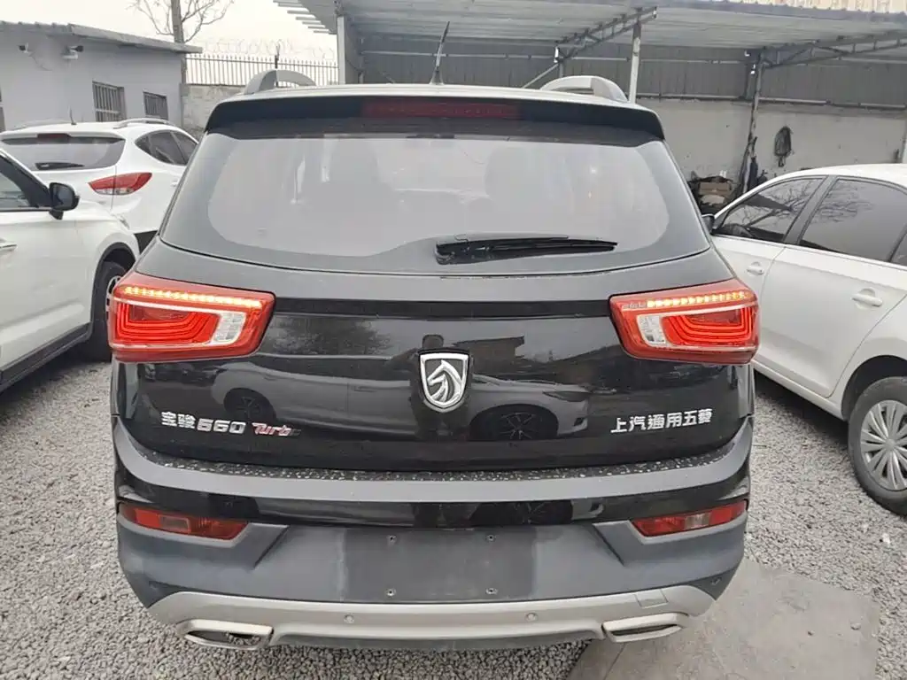 Baojun 560 2017