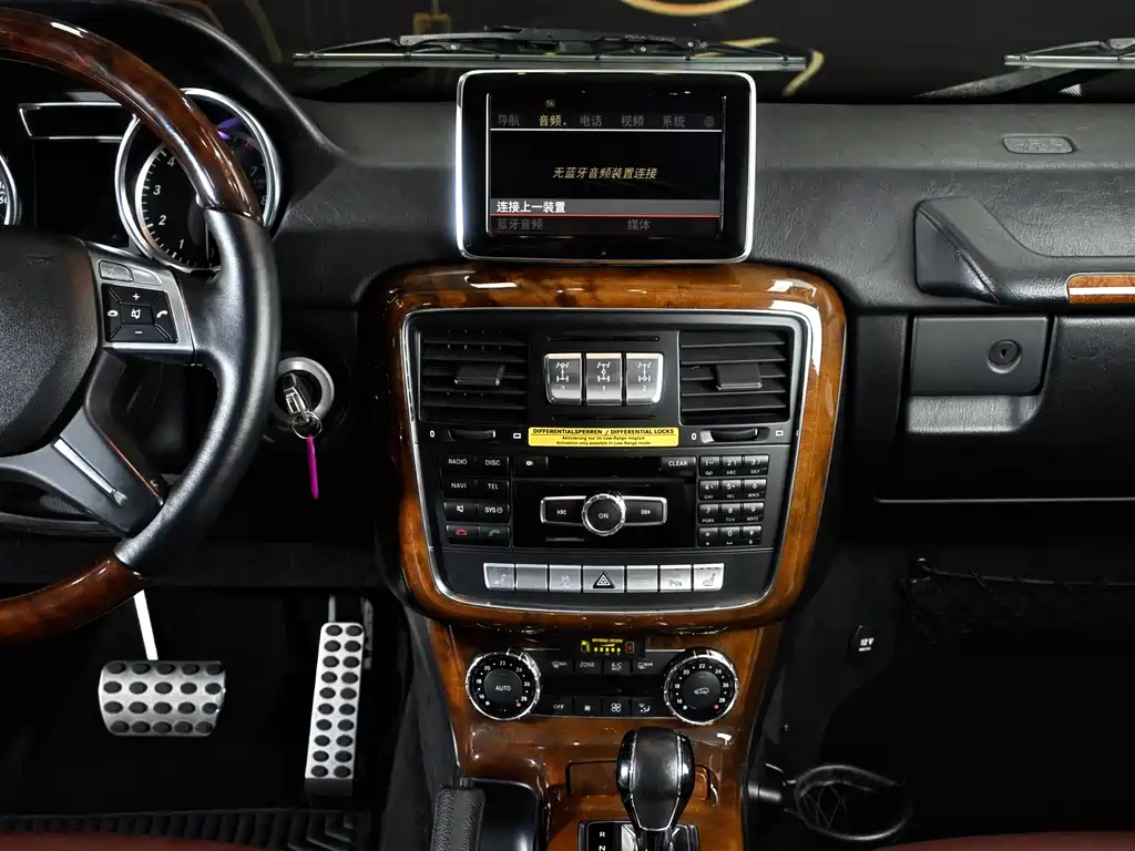 Mercedes-Benz G-Class 2013 — фото 14