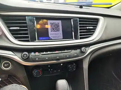 Buick Excelle GT 2021