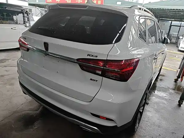 Roewe RX5 2020