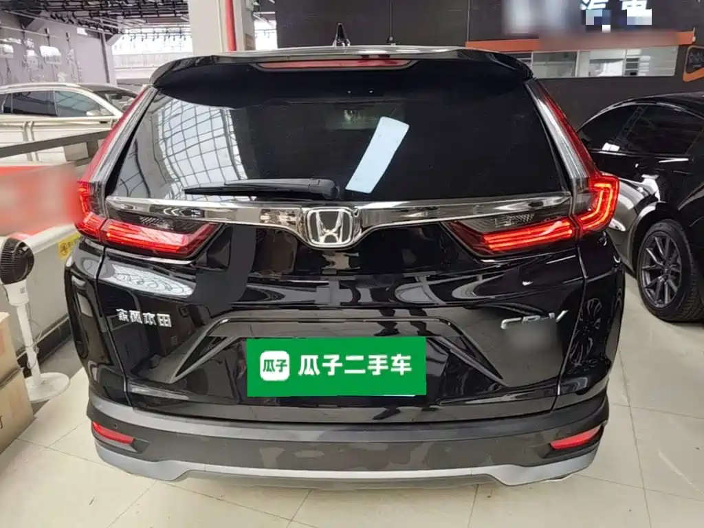 Honda CR-V 2021