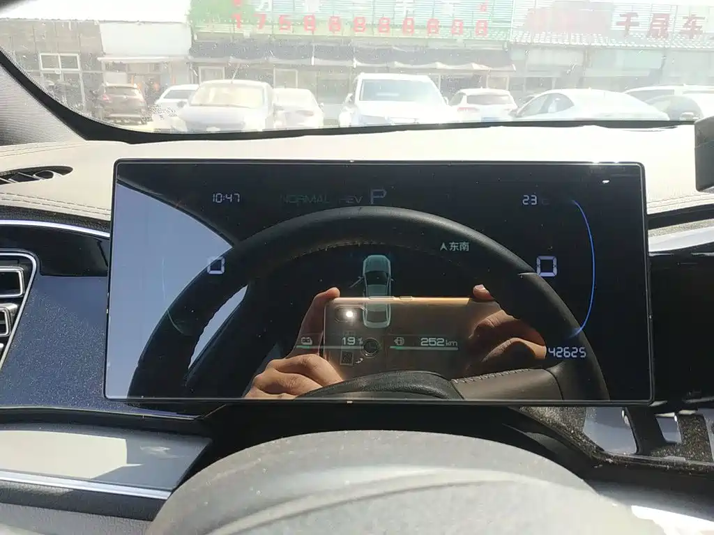 BYD Qin PLUS 2023 — фото 12