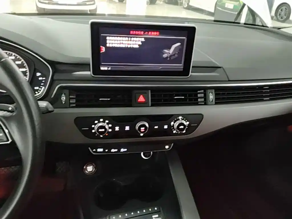 Audi A4L 2017 — фото 13