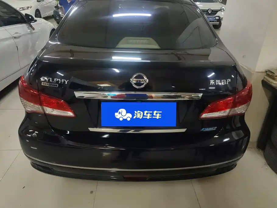 Nissan Sylphy 2015