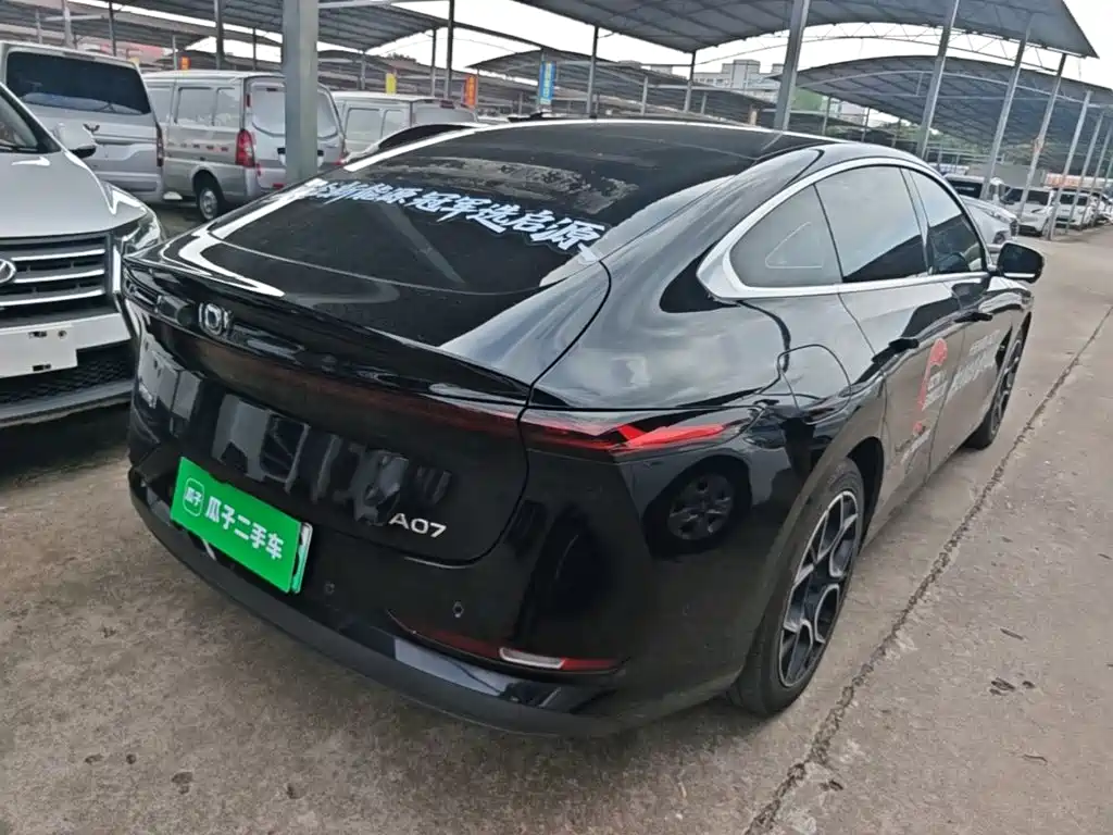 Changan Qiyuan A07 2025