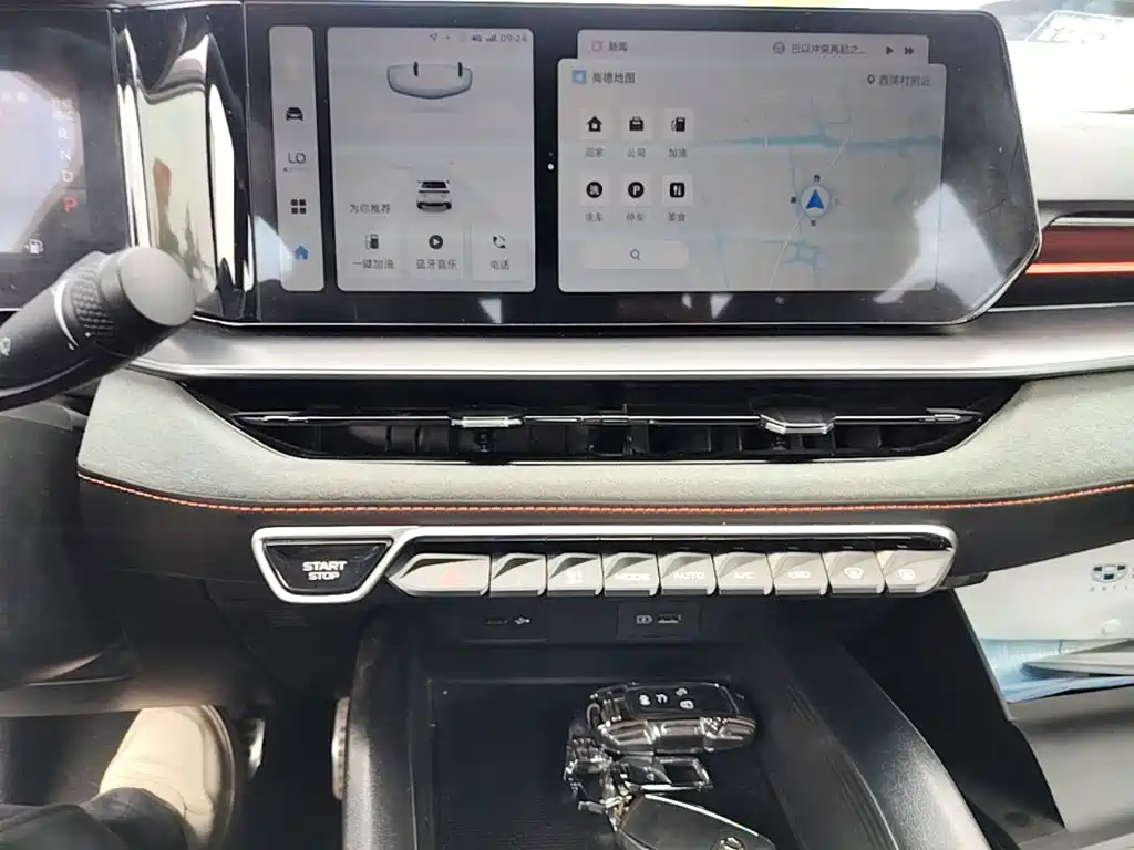 Geely Binrui 2022