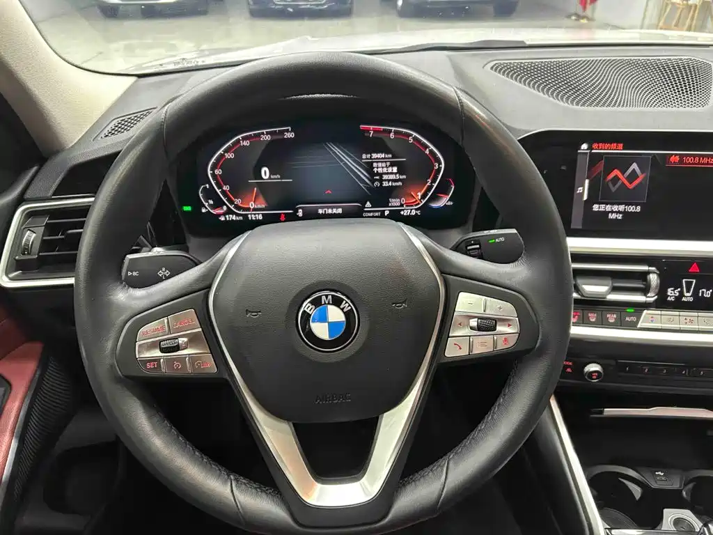 BMW 3 Series 2022