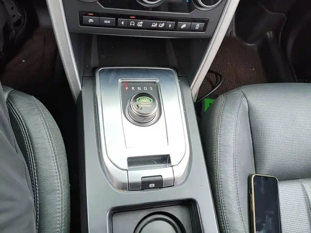 Land Rover Discovery Sport 2017 — фото 14