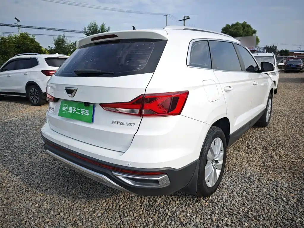 Jetta VS7 2021