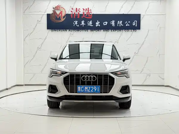 Audi Q3 2021