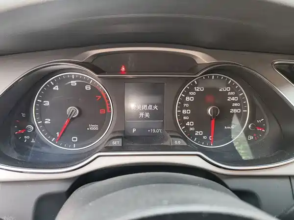 Audi A4L 2015