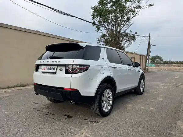Land Rover Discovery Sport 2018