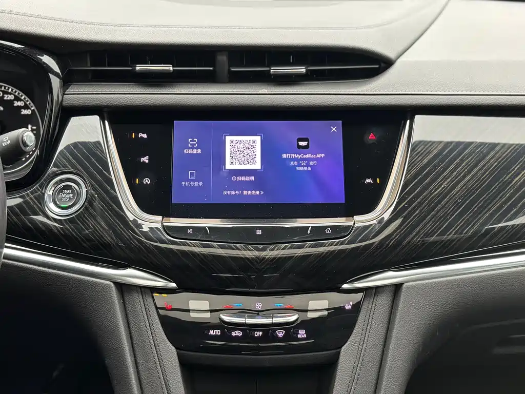 Cadillac XT6 2020 — фото 19