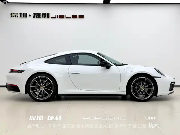 Porsche 911 2023