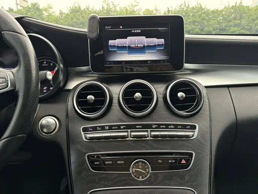 Mercedes-Benz C-Class 2017