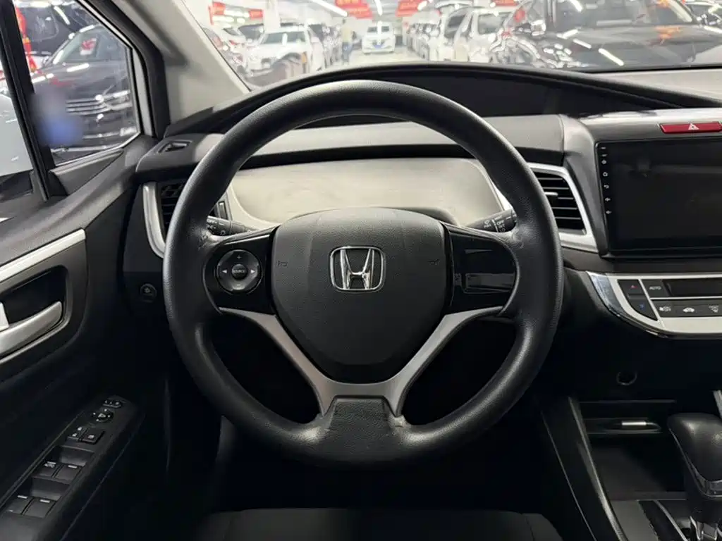 Honda Jade 2018