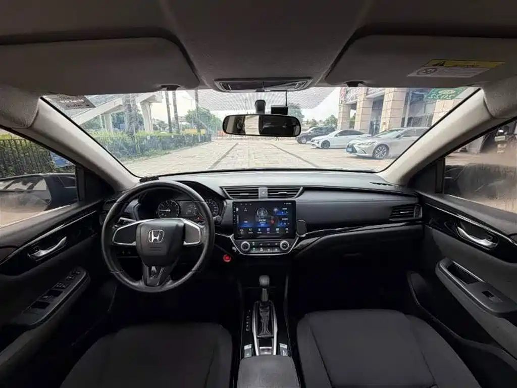 Honda Crider 2020