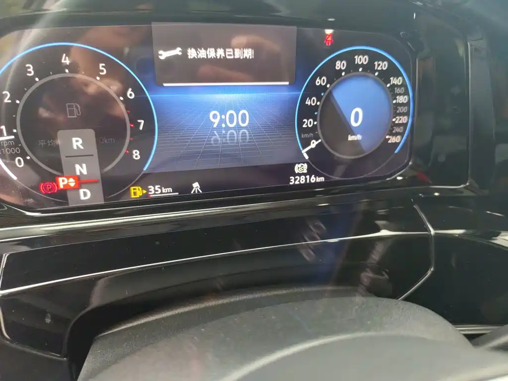 Volkswagen Talagon 2022