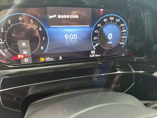 Volkswagen Talagon 2022