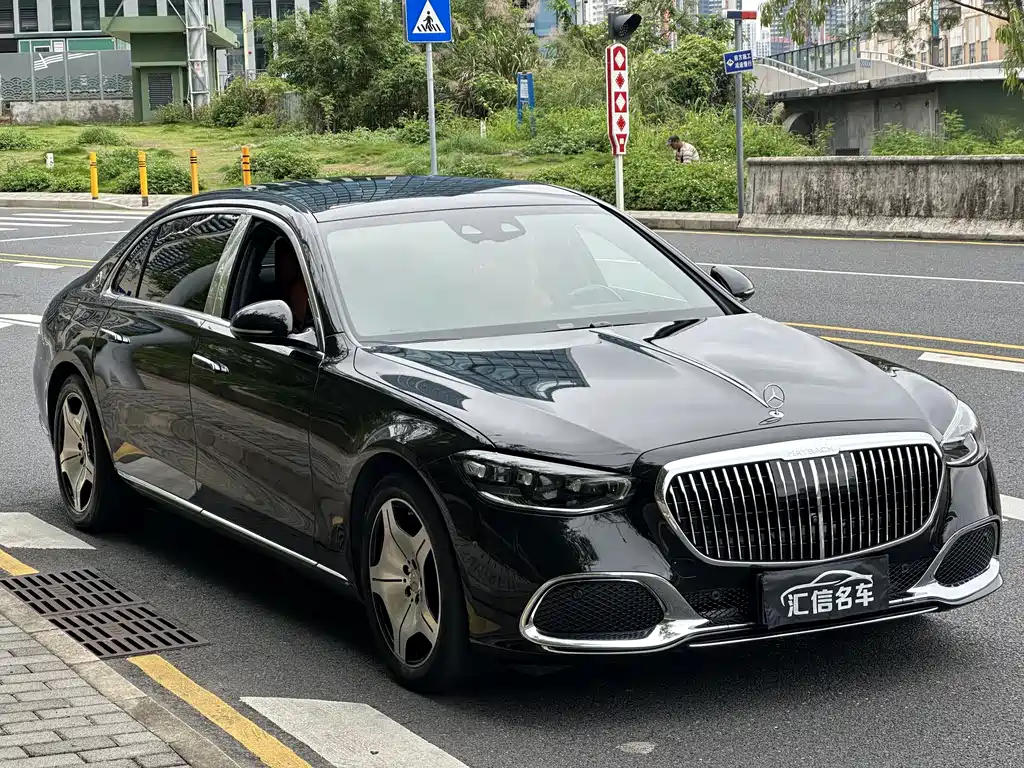 Mercedes-Benz Maybach S-Class 2021
