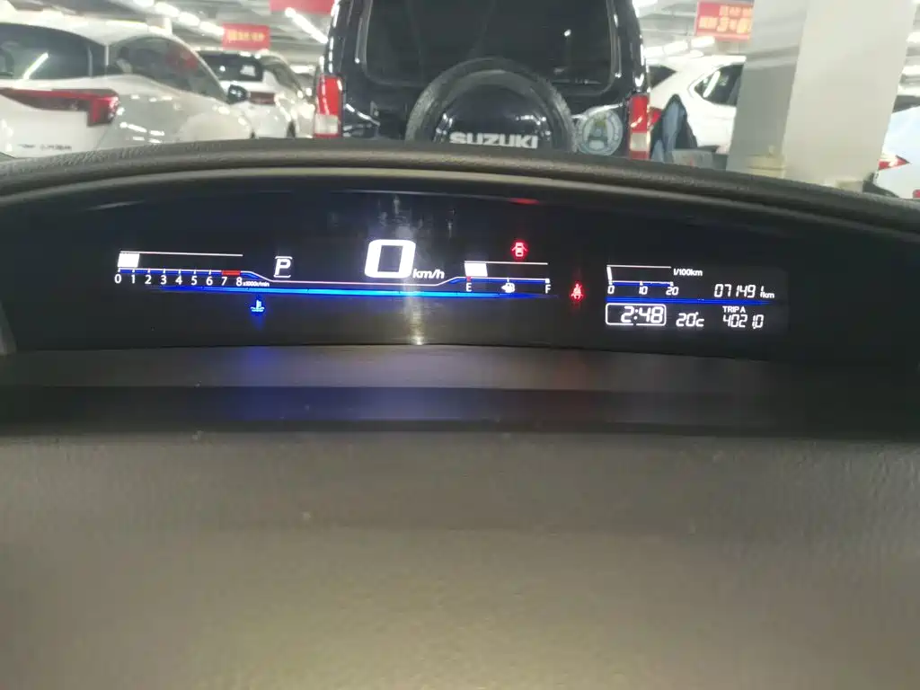 Honda Jade 2018