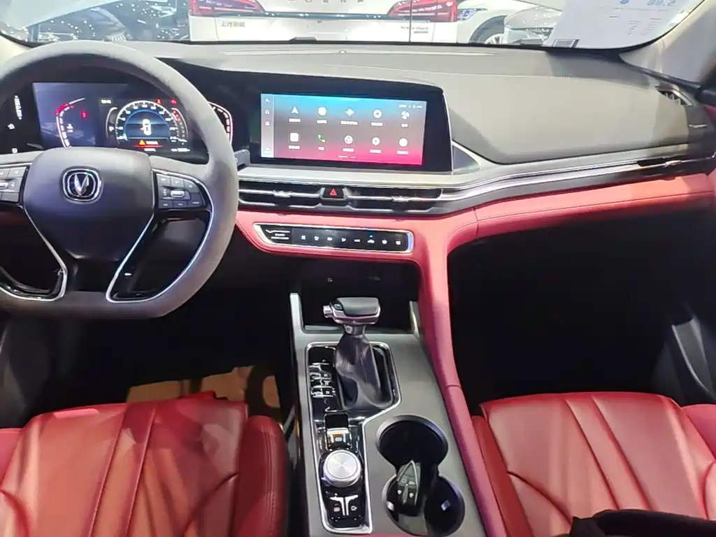 Changan CS75 PLUS 2020 — фото 13