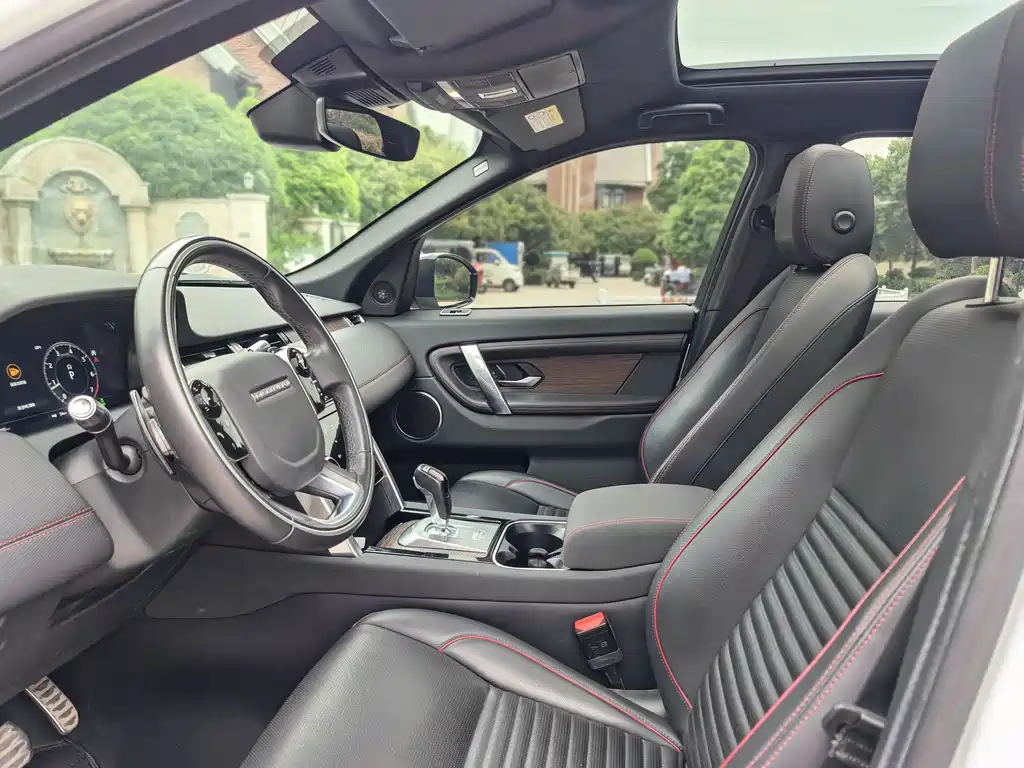 Land Rover Discovery Sport 2021 — фото 4