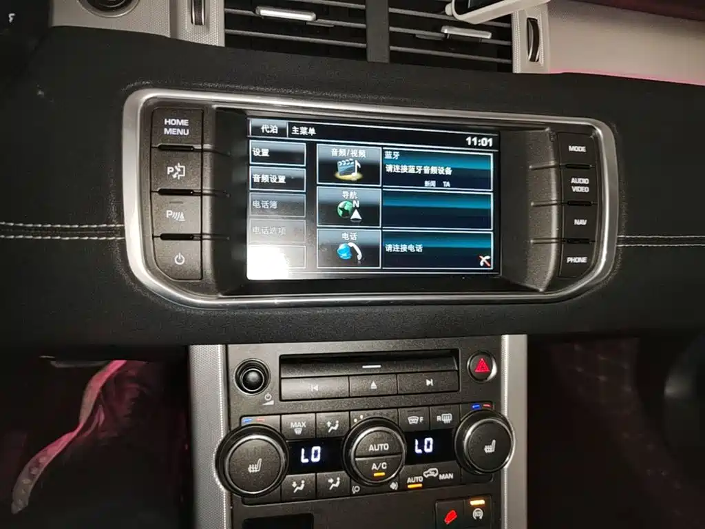 Land Rover Evoque 2015 — фото 13