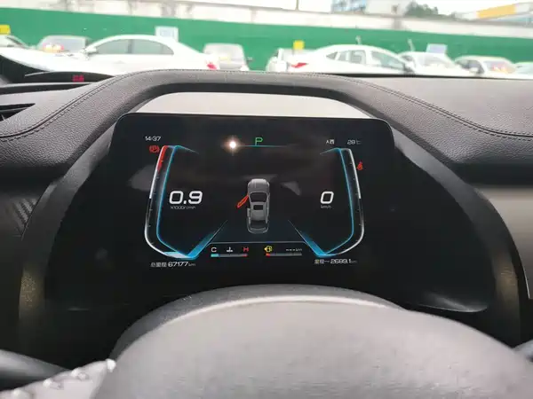 BYD Qin Pro 2021