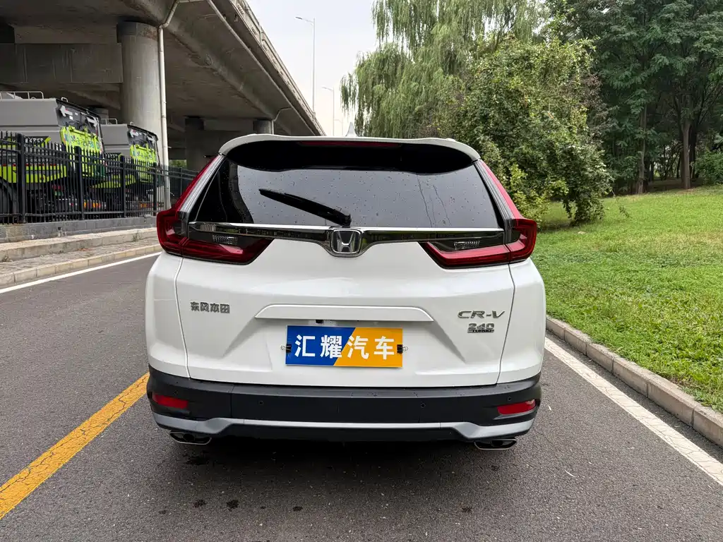 Honda CR-V 2022
