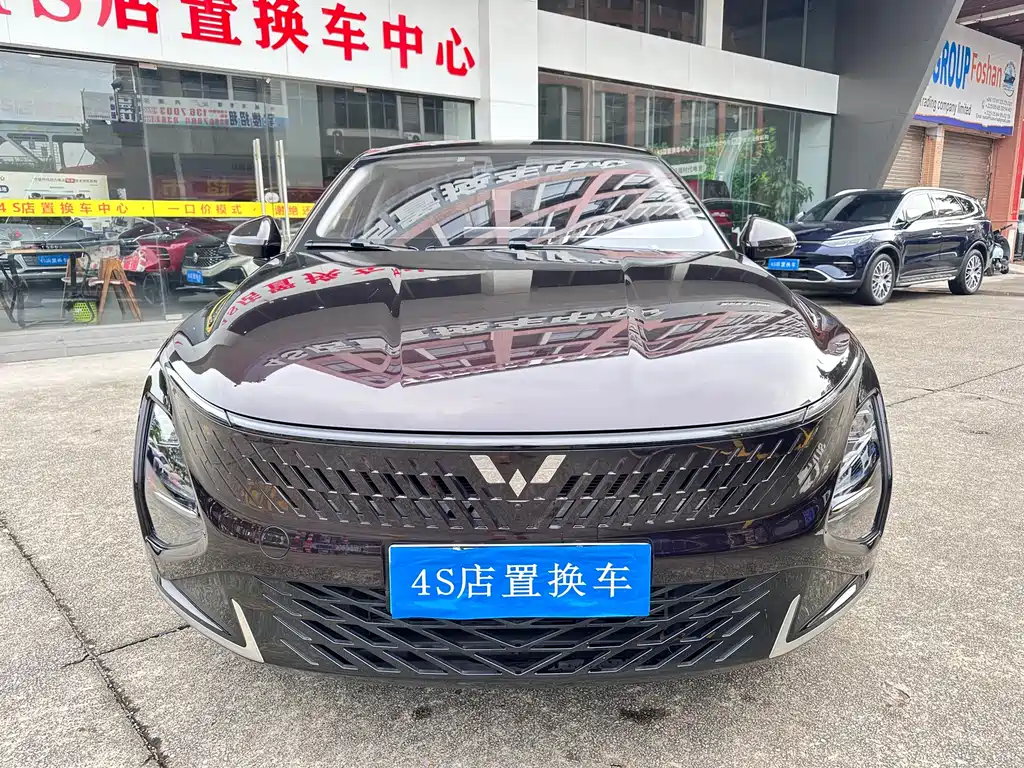 Wuling Starlight 2024