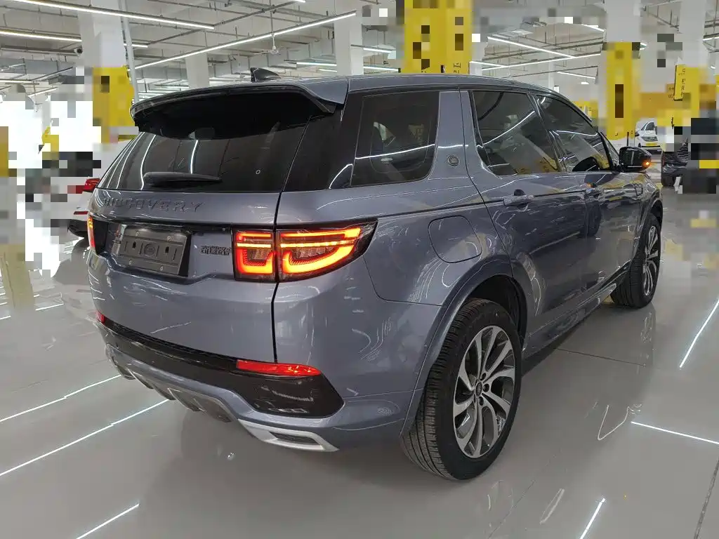 Land Rover Discovery Sport 2021
