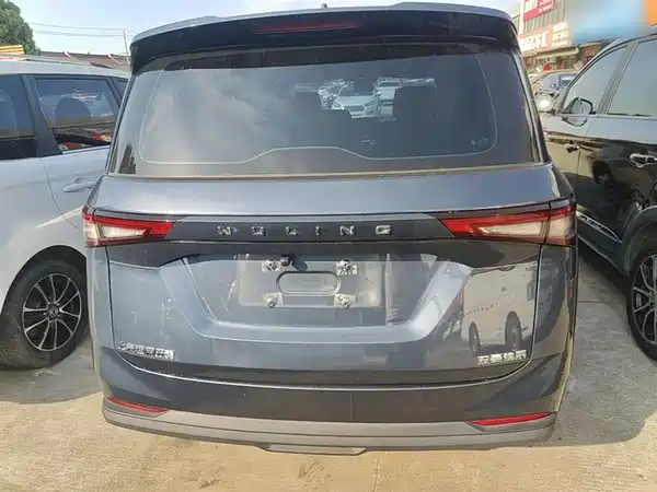Wuling Jiachen 2022