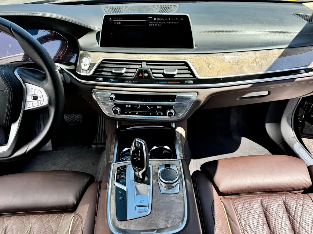 BMW 7 Series 2022 — фото 14