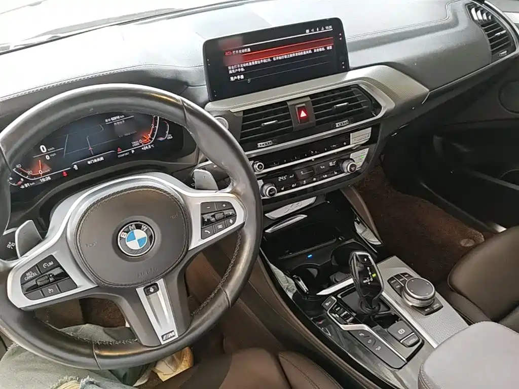 BMW X4 2020 — фото 10