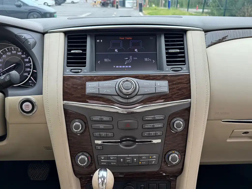 Nissan Patrol 2018 — фото 13