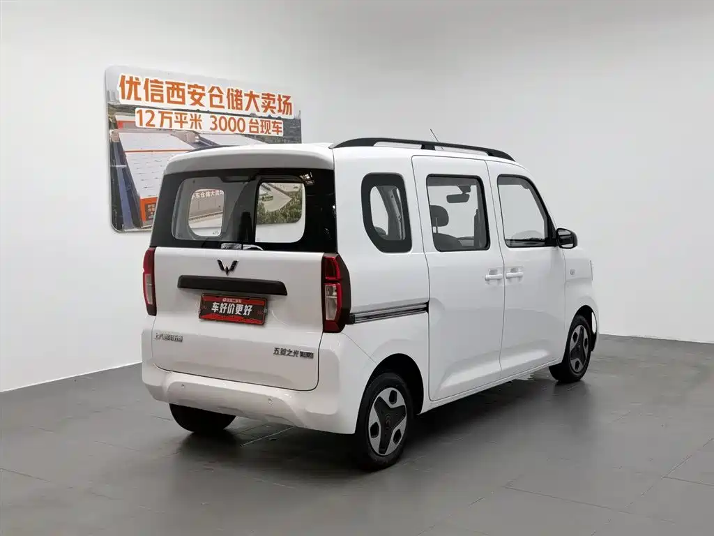 Wuling Zhiguang EV 2025
