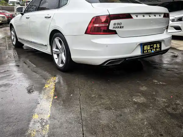 Volvo S90 2020