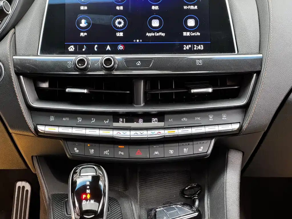 Cadillac CT5 2020 — фото 12